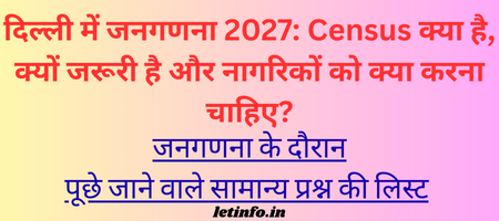 delhi census 2026